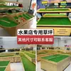 Tienda de Frutas Alfombra de Césped Artificial Felpudo Antideslizante Césped de Plástico Estanterías de Supermercado Césped Decorativo para Balcón