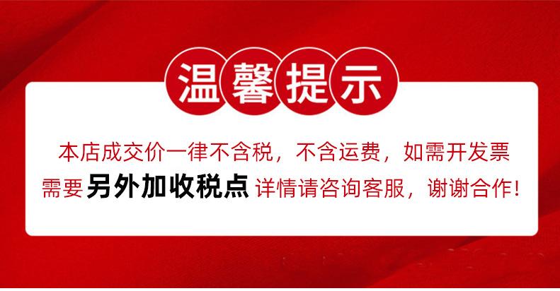 3-结构胶793psd_01.jpg