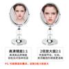 Sudeste Asiático Vietnam Comercio Exterior Cuentas de Cristal Espejo Cosmético Espejo de Tocador de Escritorio Belleza Maquillaje Doble Cara Aumentado Regalo Espejo Pequeño