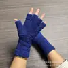 Guantes de Punto Largos Luo de Felpa Coral de Color Sólido Transfronterizos para Hombres y Mujeres, Abiertos en los Dedos, Divididos, Simples, de Felpa, Medio Dedo