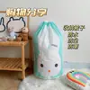 Exportación al por mayor~¡Cosas buenas para el hogar! Pantalones con Bolsillo de Solapa Multifuncional con Patrón de Conejo Bolsa de Almacenamiento Bolsa Organizadora