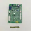 Accesorios para máquina de bordar por computadora HC0209B placa detectora de rotura de hilo, placa de alarma de cabezal de máquina KD002 placa de interruptores, Dahao