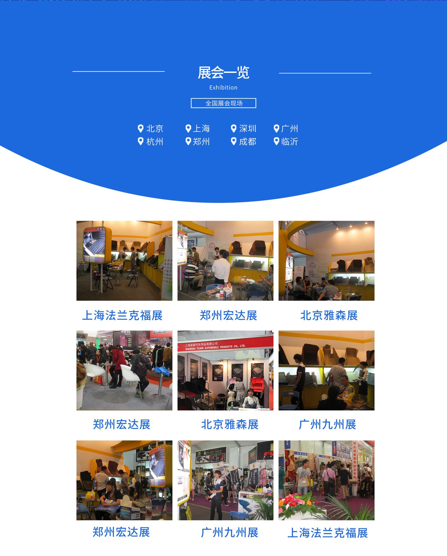 阿里网页-恢复的-恢复的_07_03