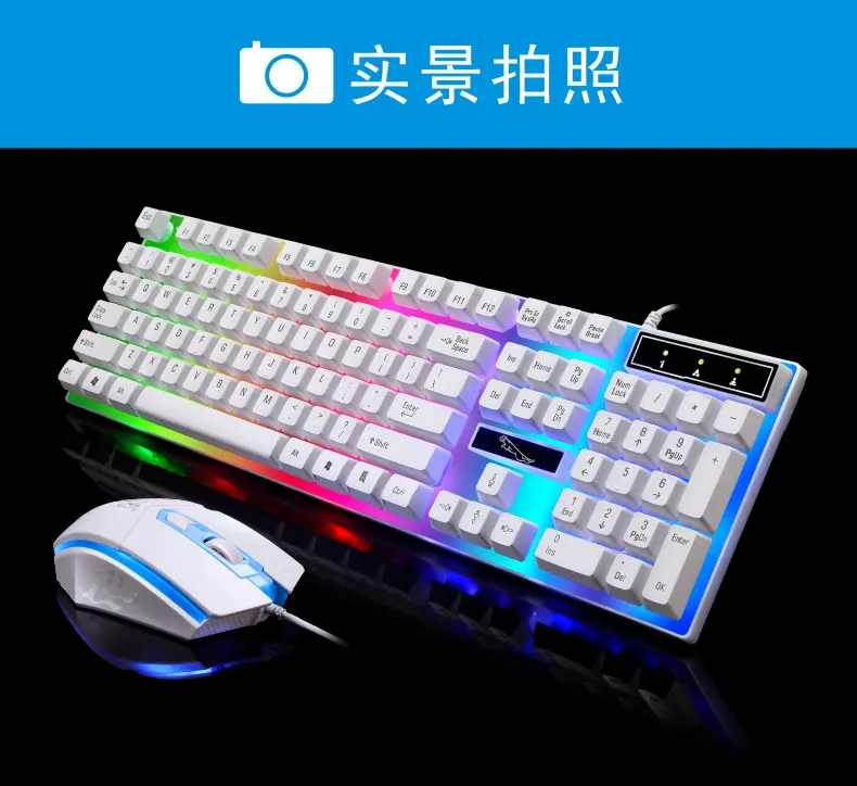 G21套装网图3