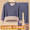 Conjunto de Roupa Térmica para Homens e Mulheres, Forrado com Lã Fleece e Espessado com Lã de Camelo, Adequado para Homens de Meia-Idade e Idosos, Camada Base de Inverno