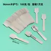 Juego Desechable de Cubiertos de Madera Cuchillo Tenedor Cuchara Ecológico Biodegradable Cubiertos de Abedul Postre Helado Cuchara de Madera Tenedor de Madera Cuchillo de Madera