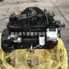 Cummins 6BTA5.9-C169 dando soporte a equipo de perforación rotatoria TR150A en la era de la CSR