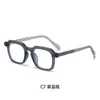 Óculos Planos Pretos Estilo Japonês para Mulheres com Toque de Luxo, Adequados para Miopia, Podem Ser Personalizados com Receita, Efeito Emagrecedor para Rostos Arredondados, Lentes de Inserção, Óculos com Bloqueio de Luz Azul