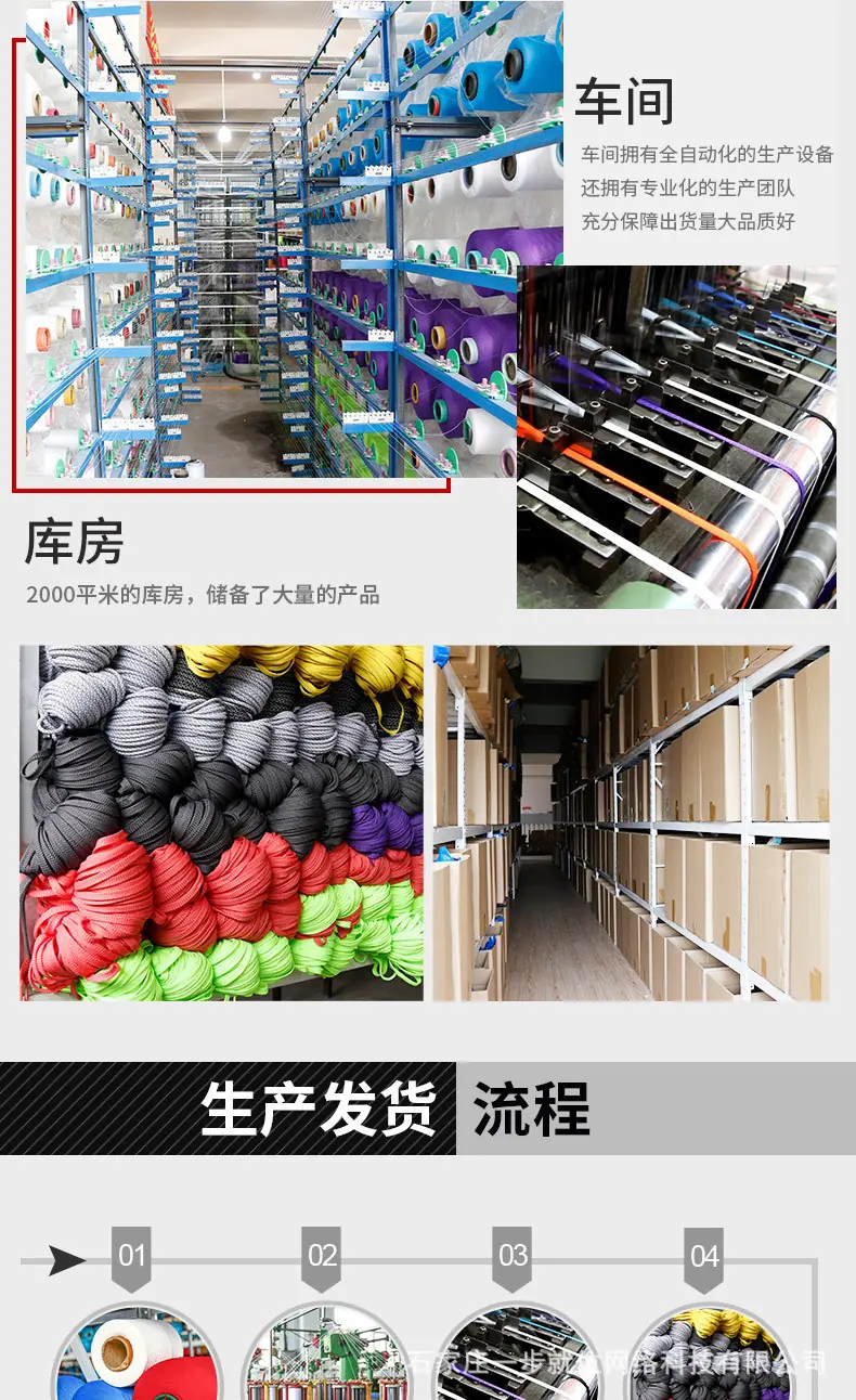 阿里巴巴半圆新_17.jpg