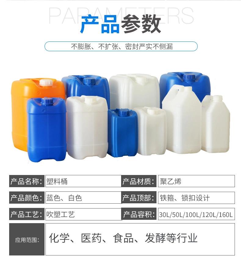 微信图片_20200920083326