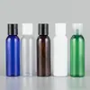 Botella Qiqiu de Hombro Redondo de 60ml Tapa de Presión Botella de Empaque para Agua Cosmética de Rocío Puro Botella para Embotellado de Muestras de Limpiador Facial
