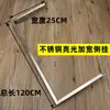 Soporte de Exhibición de Columna Aa con Columna de Escalera Lateral Colgante, Accesorios para Exhibidor de Ropa, Barra Colgante en Forma de U Multicapa Ajustable para Ropa de Niños