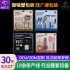 Guangyuan Packaging Cajas Personalizadas de Blíster, Cáscara de Burbuja Transparente de PVC para Blíster, Empaque de Blíster Sellado al Calor, Empaque de Cáscara de Doble Blíster