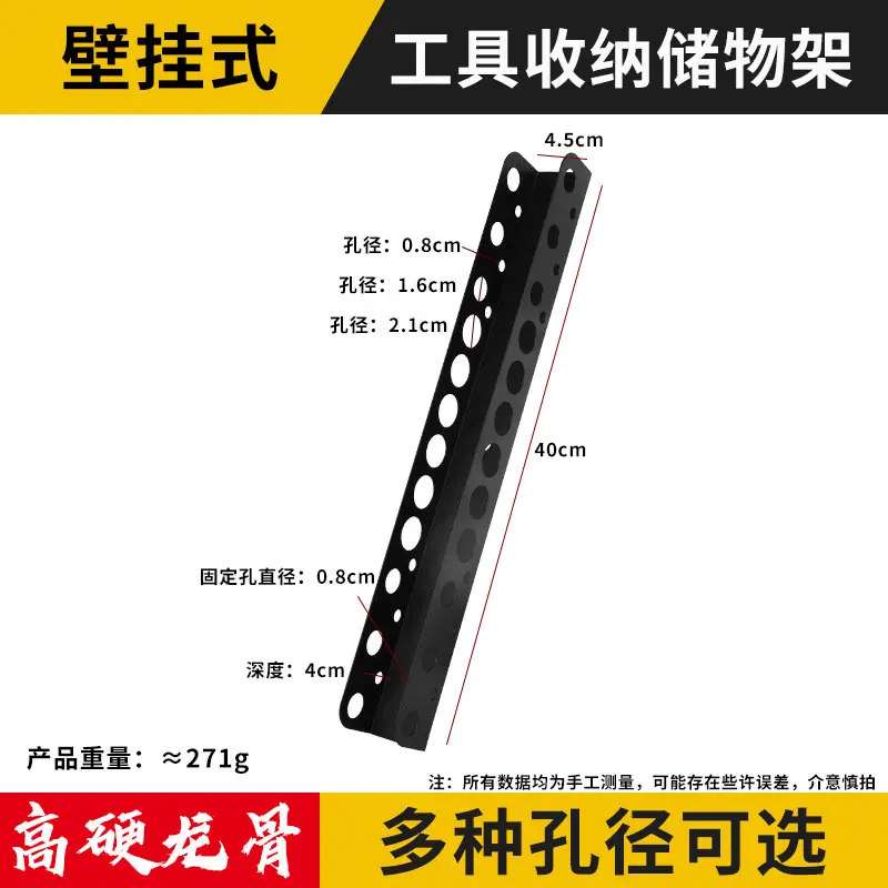 D款三合一.jpg