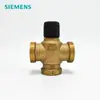 Vxp45.20 Válvula Roscada Reguladora Siemens Válvula de Agua de Tres Vías con Rosca Externa Siemens DN20 PN16