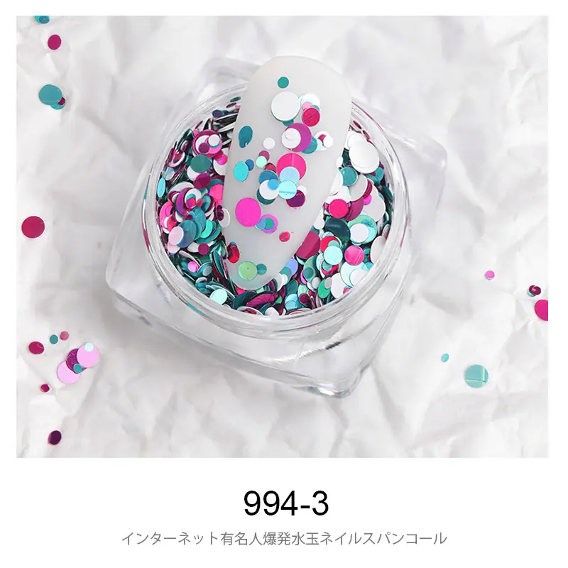994-3