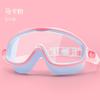 Traje de gorro de natación para niños gafas de natación para niñas a prueba de agua antivaho para niños protección ocular para bebés montura grande antigoteo gafas de natación profesionales