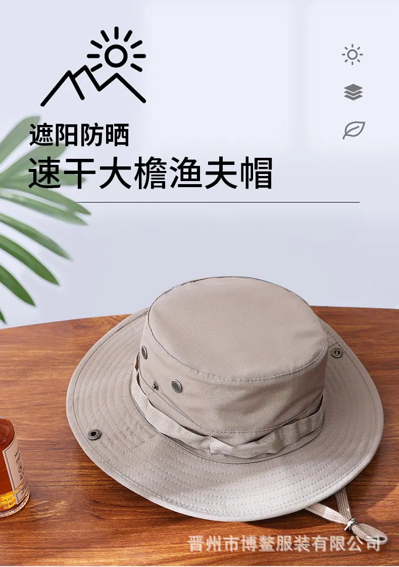 帽子详情_01.jpg
