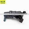 Adequado para pistola de pulverização de faróis BMW E66 série 7 OEM 61677137401/61677137402