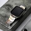 Adequado para Apple Watch com Pulseira S8 com Padrão de Dente de Metal Iwatch654321Ses7 Representativo com Pulseira de Aço
