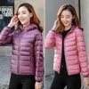 Chaqueta de Plumón Ligera Reversible Nueva para Otoño e Invierno Transfronteriza para Mujer, Estilo Corto, Chaqueta con Capucha Reversible para Madres