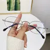 Armação Ultraleve Novos Óculos Miopia Gatinho para Mulheres, Podem Ser Equipados com Lentes Planas Anti-Luz Azul de Grau, Armação Oval de Alta Qualidade