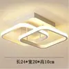 Luces de pasillo LED modernas y sencillas transfronterizas, luces de pasillo creativas, luces de techo abiertas para entrada, porche, vestíbulo y guardarropa