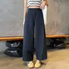 Pantalones Cortos Casuales de Moda Coreana Finos para Mujer Verano 2026, de Cintura Alta y Adelgazantes, para Figuras Pequeñas