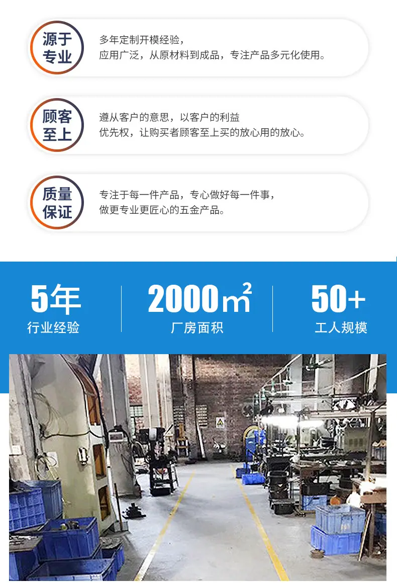 详情_15