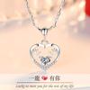 Collar de Corazón Completo de Diamante para Mujer, Lujo Accesible Diseño de Nicho, Cadena para Clavícula Chapada en Plata de Ley, Estilo Nuevo, Estilo Fresco