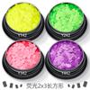 Venta caliente transfronteriza fluorescente 2*3 rectangular traje de joyería para uñas brillo polvo brillo material gel esmalte de uñas