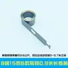 Accesorios de Resorte para Tirador de Ventana Plegable de Madera con Cubierta Resorte de Ventana Elevable Estiramiento Flotación Arbitraria Acero Inoxidable