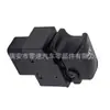 93580-2H000 Botón del Interruptor Principal de Ventanilla Eléctrica Adecuado para 07-10 Hyundai Elantra