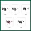 Gafas de Sol de Alta Gama 2025 Que Hacen que la Cara Parezca Más Pequeña, Protección Solar para Hombres y Mujeres, Estilo Tiktok, Elegante Sombrilla Inspirada en Chanel, Gafas de Sol de Celebridad de Internet