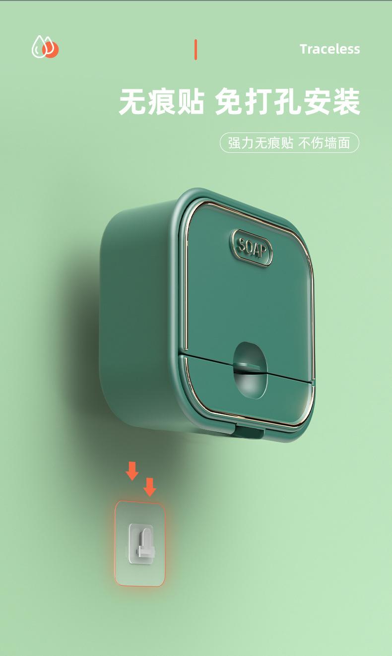 肥皂盒_07