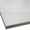 Titanio de Alta Pureza Ta1/Ta2 Placa de Titanio Cuadrado de Titanio Placa de Titanio Resistente a la Corrosión Placa de Titanio para Equipo Industrial Por Favor Contáctenos