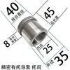 Buchas Guia Métricas para Base de Molde 12 16 20 25 30 35 40 50 60