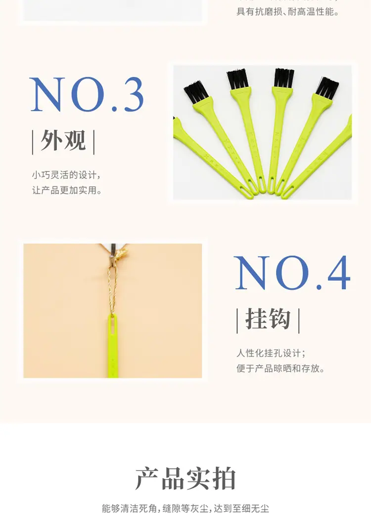 001-绿黑详情_07.jpg