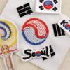Escudo Bordado a Computadora Etiqueta Accesorios de Ropa Calcomanías Bordadas Adhesivas Parche Bandera de Corea del Sur Accesorios Calcomanías de Tela
