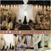 Telas Gruesas con Brillo Perlado para Bodas, Cortinas de Gasa Hielo, Cortinas de Tela de Seda Roja Hielo, Telas Elásticas para Fondos de Escenario, Telas para Decoración de Techos