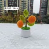 Productos Terminados Transfronterizos: Girasoles, Muguete, Tulipanes, Plantas Pequeñas en Maceta Tejidas a Mano con Hilo, Bonsái, Decoraciones de Oficina, Decoraciones Interiores de Coche
