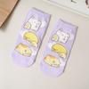 Calcetines japoneses de dibujos animados para niños, bonitos calcetines biológicos de estilo coreano, de algodón peinado, para mujer.