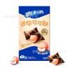 Galletas Snack Oreo Mini Cocoa Crisp para Niños, Multiflavor, Suministro de Primera Mano, Venta al por Mayor de Caja Completa, Sabor Fresa