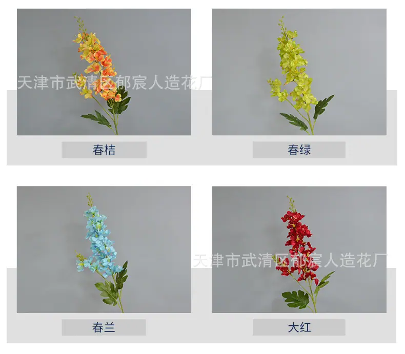 详情_03.png