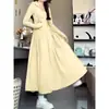 Roupa de Proteção Solar Rosa Longa Comprimento Total Feminina 2026 Nova Saia de Proteção Solar Anti-UV Cardigã Cobertura Feminina