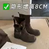 Em Estoque e Enviado Instantaneamente! Botas Martin de Cano Médio com Dobra e Fivela Dupla, Estilo Mãe de Uva, Aumentadoras de Altura, para Outono, Cor Melard, para Mulheres