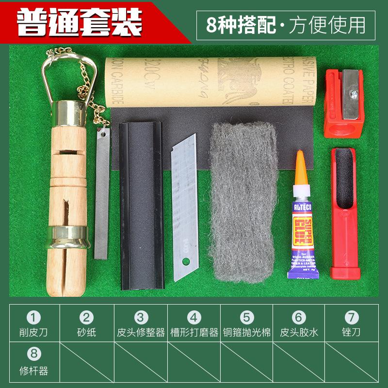 微信图片_20190909080338.png