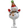 Globo Nuevo de Navidad Árbol de Navidad Palo de Mano Papá Noel Campana de Navidad Regalo Decoración de Fiesta