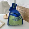 Bolso Chaleco Bolso Chaleco Bolso de Mano Tejido Casual Bolso de Mano Contraste de Color Ajedrez Bolso de Mano Coreano de Lujo Ligero