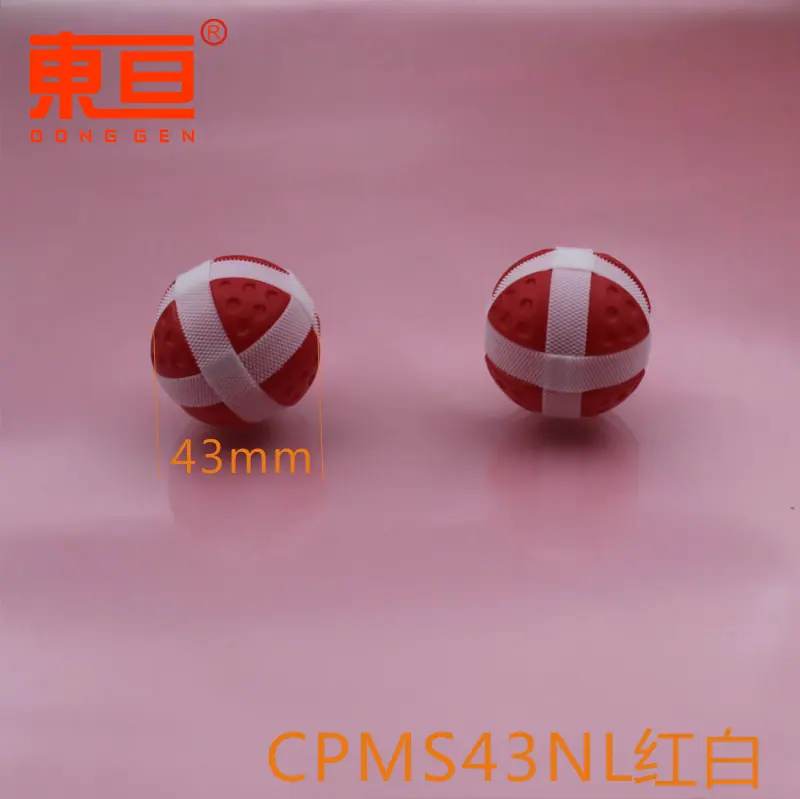 CPMS43NL红白0.png